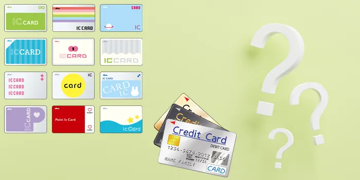 電子マネー クレジットカード