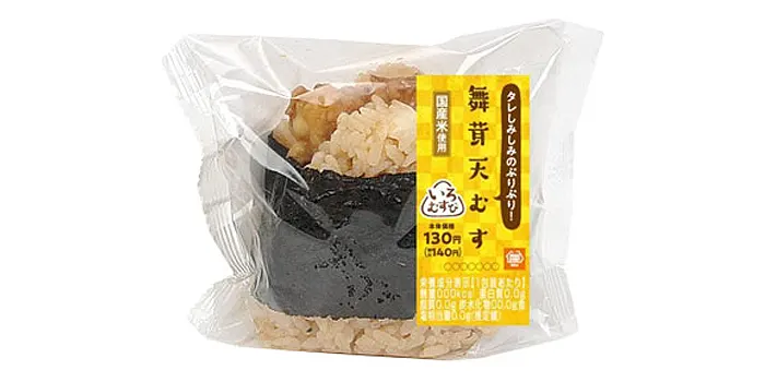 いろむすび 舞茸天むす