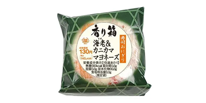 寿司おにぎり 海老&カニカママヨネーズ