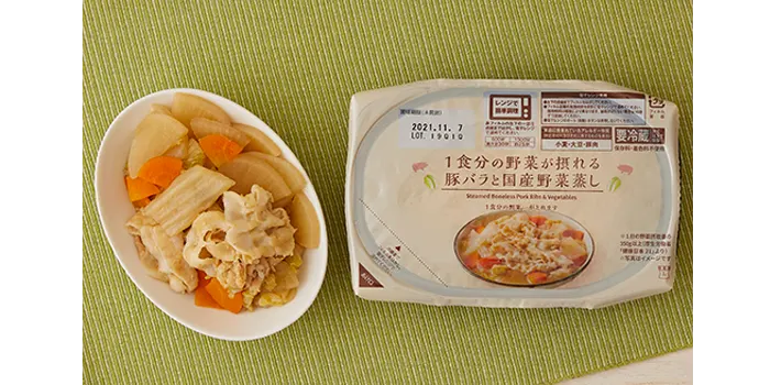 1食分の野菜が摂れる 豚バラと国産野菜蒸し【ローソン】