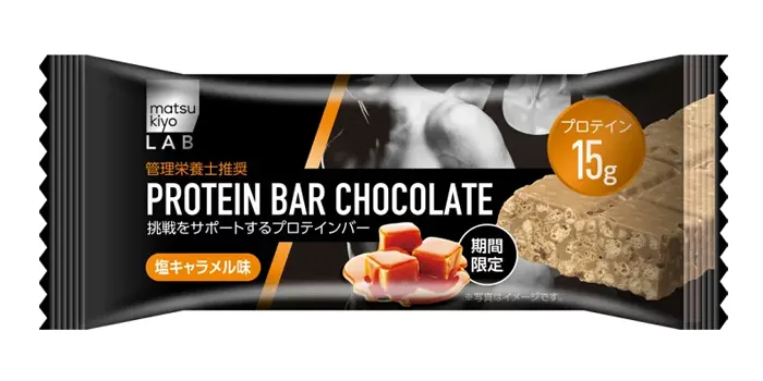 コンビニ　プロテインバー