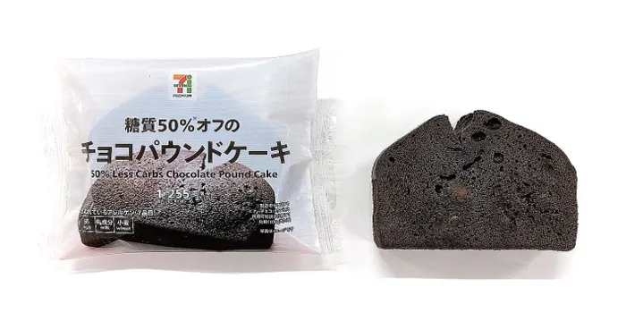 セブンプレミアム 糖質50％オフのチョコパウンドケーキ【セブンイレブン】