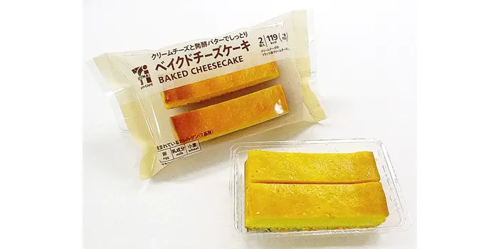 セブンカフェ ベイクドチーズケーキ【セブンイレブン】
