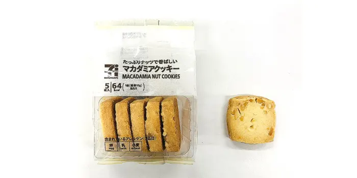 セブンカフェ マカダミアクッキー【セブンイレブン】