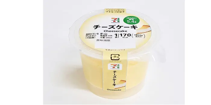 セブンプレミアム 糖質10g以下のチーズケーキ【セブンイレブン】