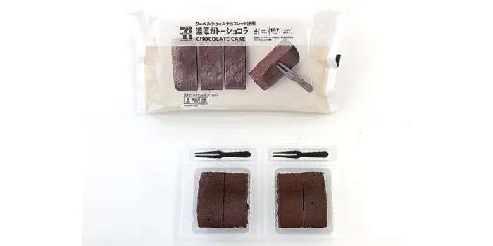 セブンカフェ 濃厚ガトーショコラ