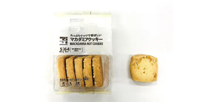 セブンカフェ マカダミアクッキー