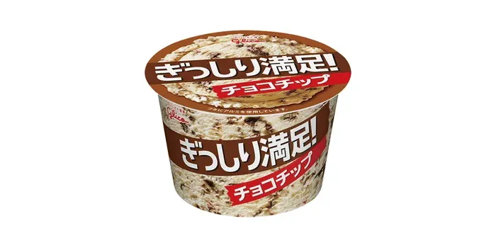 グリコ ぎっしり満足！チョコチップ