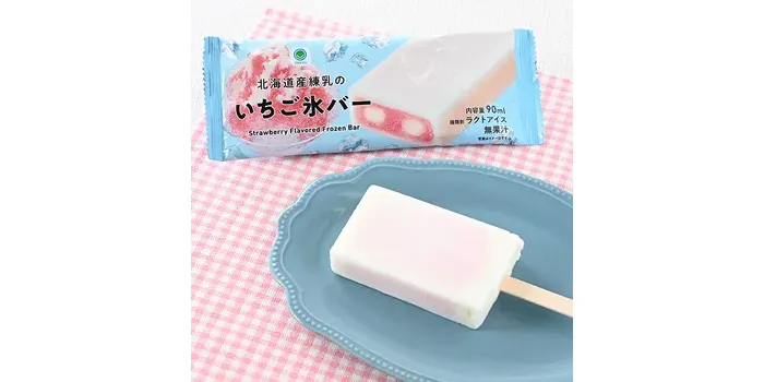 北海道産練乳のいちご氷バー