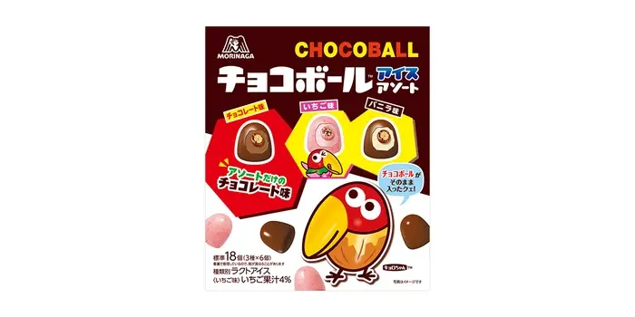 森永製菓 チョコボールアイスアソート