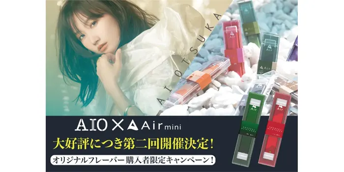 100個】Air mini 持ち運び型シーシャ/業者向けにどこよりも安く！ ncck.org