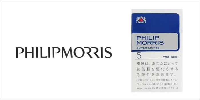 フィリップモリス・スーパーライト・KS・ボックス