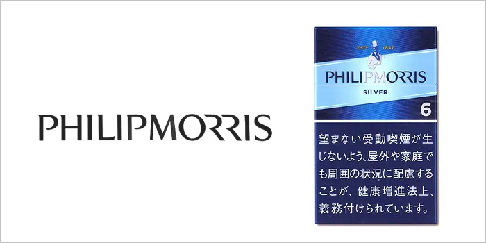 フィリップモリス・6・KS ボックス