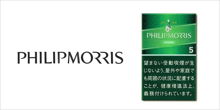 フィリップモリス・メンソール・5・KS・ボックス