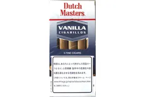 Dutch Masters(ダッチマスター)