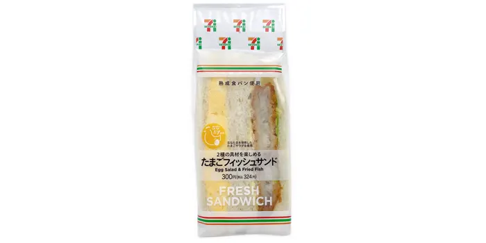 たまご＆フィッシュサンド【セブンイレブン】
