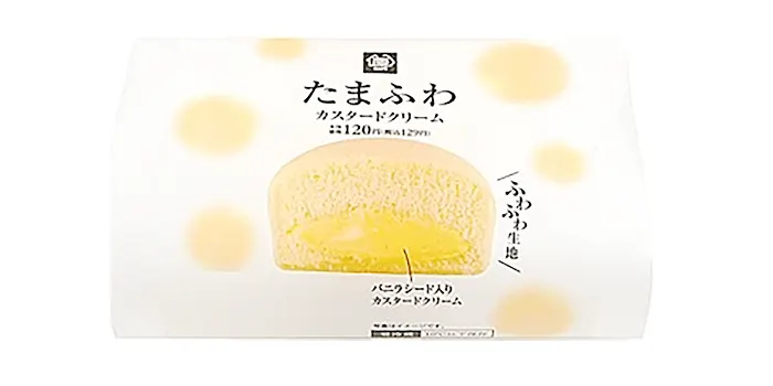 たまふわカスタードクリーム