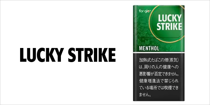 ラッキーストライク メンソール 12本 glo hyper用