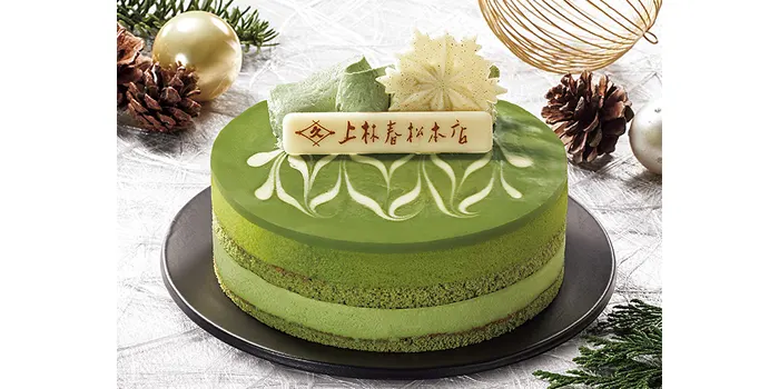 上林春松本店監修 宇治抹茶のクリスマスケーキ