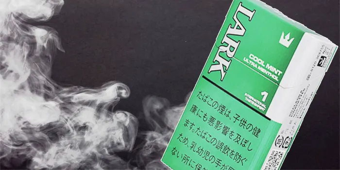 ラークのタバコ全種類はコンビニで買える？値段や味を解説 ラーク廃盤タバコ2021年