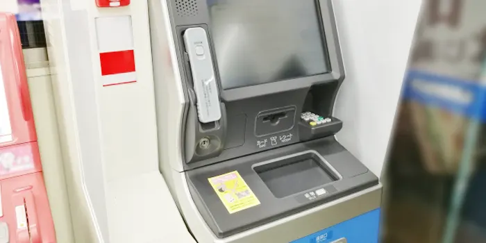 コンビニ ATM 方法