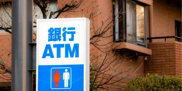 コンビニ ATM キャッシング クレジットカード