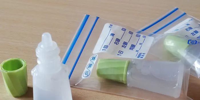 コンビニ 目薬