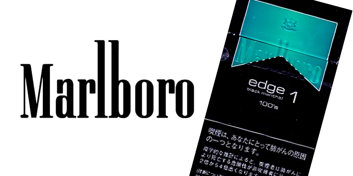 販売終了したマールボロの廃盤銘柄 ブラックメンソールシリーズ