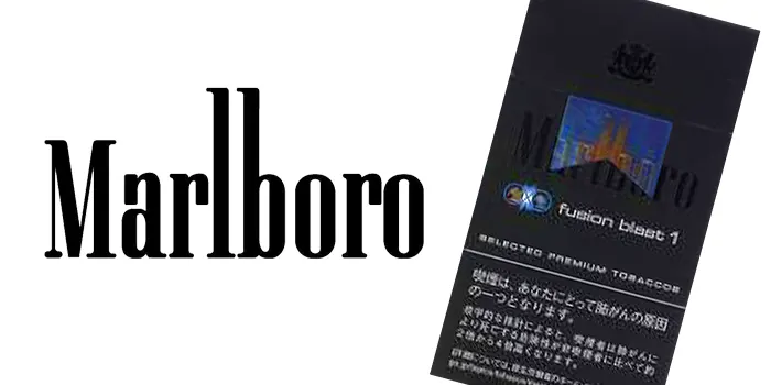 販売終了したマールボロの廃盤銘柄 フュージョンブラストシリーズ