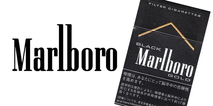 販売終了したマールボロの廃盤銘柄 ゴールドシリーズ