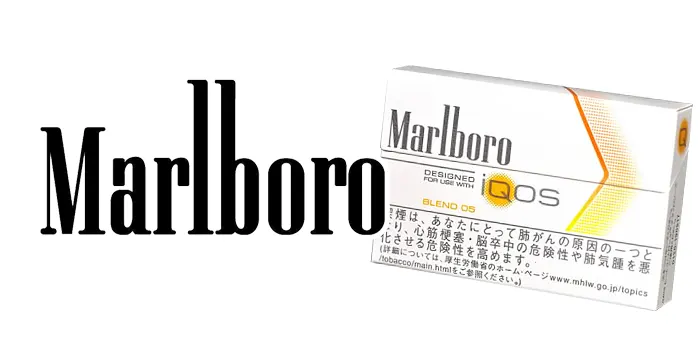 販売終了したマールボロの廃盤銘柄 ブレンドシリーズ