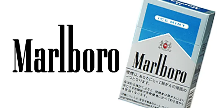 販売終了したマールボロの廃盤銘柄 アイスミントシリーズ