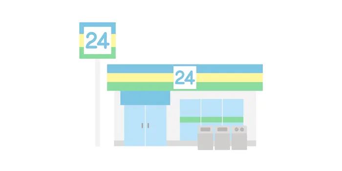 2023年ファミマのおせち予約方法と受け取り方法 宅配受け取りできる店頭での予約方法