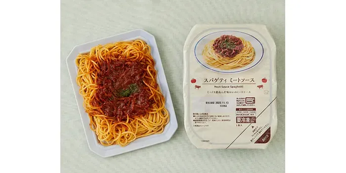 スパゲティ ミートソース