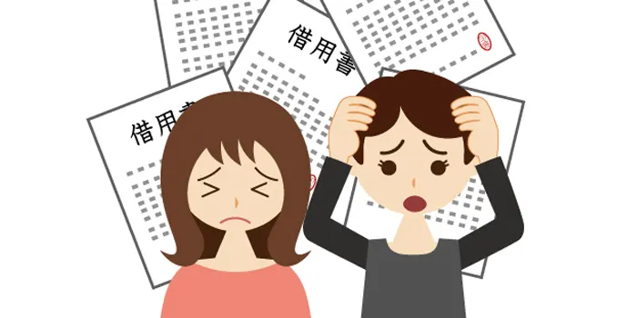 アコム お金借りる コンビニ