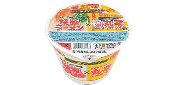 焼豚ラーメン×丸幸ラーメン