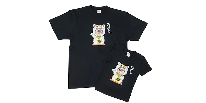 ヒカキンのラーメン「みそきん」発売記念限定グッズ「招き猫キンTシャツ」