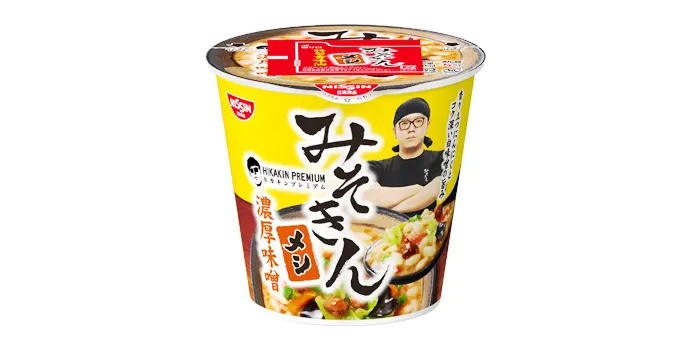 送料無料/新品 濃厚味噌ラーメン HIKAKIN PREMIUM みそきん メシ 濃厚