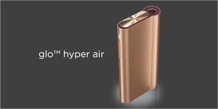 glo HYPER X2 air グローハイパー X2 air オーシャンブルー