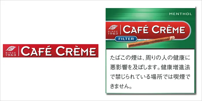 カフェ・クレーム・ミニ・メンソール