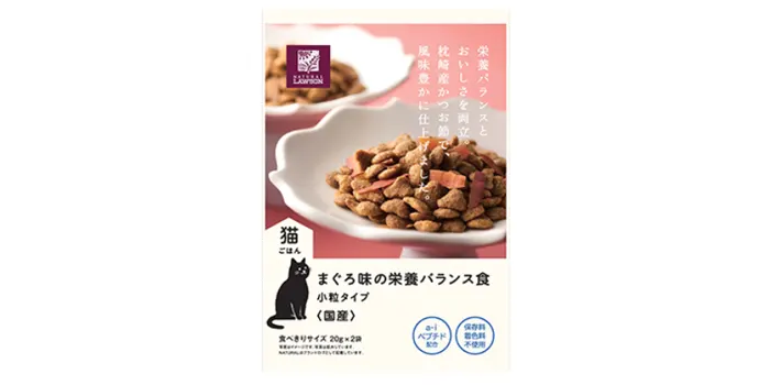 猫ごはん まぐろ味の栄養バランス食 小粒タイプの画像