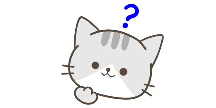 疑問を浮かべている猫のイラスト