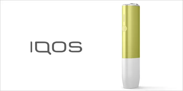 限定カラー·IQOS ILMA ONE BRIGHT モデル 新色 - タバコグッズ