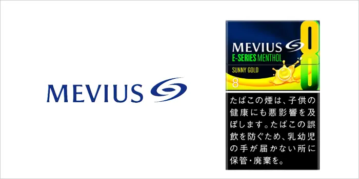 メビウス・Eシリーズ・メンソール・サニーゴールド・8