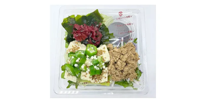 くずし豆腐と海藻の和サラダの画像