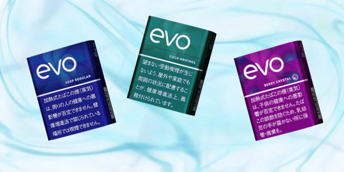 「EVO(エボ)」はどこで買える?