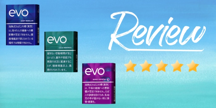 「EVO(エボ)」を購入した人の口コミを紹介