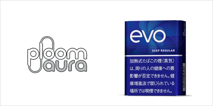 エボ・ディープ・レギュラー