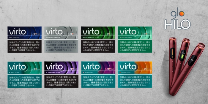 専用スティックのvirto(ヴァルト)の特徴