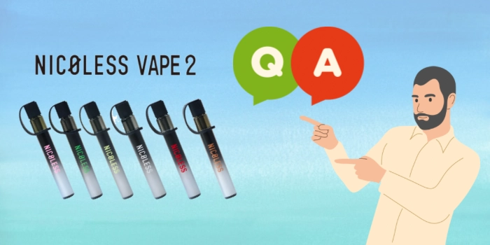 ニコレスベイプ2のQ&A